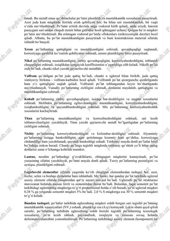 iz bosim ostida ishlov berish xususiyatidir. bolg‘alanuvchanlik namunani berilgan darajagacha deformatsiyalab, temirchilik usulida bolg‘alab aniqlanadi. namunaning cho‘kish balandligi, odatda, uning ikkilangan diametriga teng bo‘lishi kerak. agar uning yon sirtida darzlar paydo bo‘lmasa, bunday namuna sinovga bardosh bergan, tekshirilayotgan metall esa bosim ostida ishlov berishga yaroqli hisoblanadi. materiallarning quyilish xossalari ularning darzsiz, bo‘shliqsiz va boshqa nuqsonlarsiz quyma hosil qila olish xususiyatini xarakterlaydi. asosiy quyilish xossalariga suyuq holatda oquvchanlik, kirishuvchanlik va likvatsiya kiradi. suyuq holatda oquvchanlik suyultirilgan metallning quyish qolipi bo‘shlig‘ini yaxshi to‘ldirish xususiyatidir. krisstallanishda krishishuvchanlik suyuq holatdan qattiq holatga o‘tishda metall hajmining kamayishidir. u quymalarda kirishuvchanlik bo‘shliqlari va g‘ovaklari hosil bo‘lishiga sabab bo‘ladi. likvatsiya qotishmalarning krisstallanishda paydo bo‘ladigan kimyoviy tarkibining bir jinslimasligidadir. bu qotishmalar toza metallarga qaraganda qat’iy bir temperaturada emas, balki temperatura oralig‘ida kristallanish bilan tushuntiriladi. qotishmaning kristallanish temperatura intervali qancha katta bo‘lsa, likvatsiya shuncha tez rivojlanadi. bunda kristallanish harorat oralig‘iga kuchli ta’sir qiladigan qotishma komponentlari (po‘lat uchun oltingugurt, kislorod, …