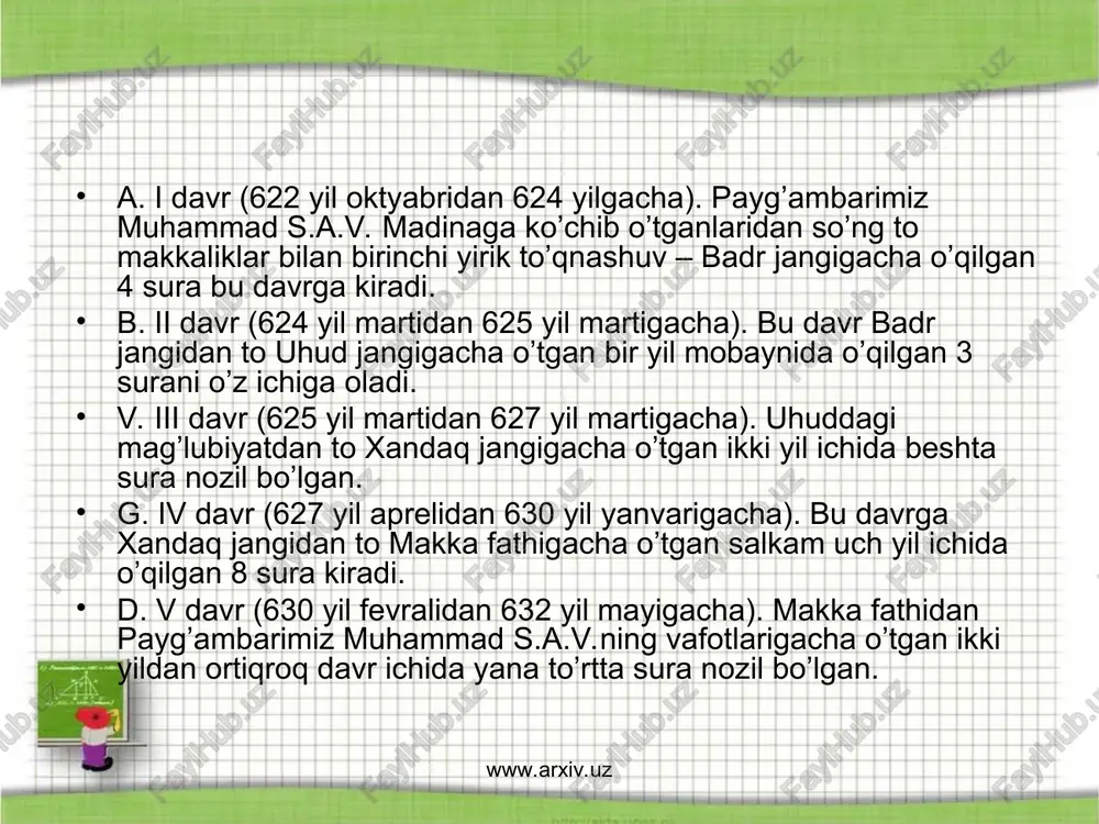 akr al-qaffol ash-shoshiy (976 yili vafot etgan, toshkentda dafn qilingan) bag’doddan olib kelgan, deb hikoya qilinadi. avlodlar osha abu bakr qaffol shoshiy merosxo’rlaridan xo’ja ahror qo’liga o’tgan bo’lishi mumkin. xo’ja ahror va uning avlodlari bu nusxadan zamonalarining boshqa sufiy tariqatlari shayxlari bilan bo’lgan raqobat kurashida unumli foydalanganlar. bu nusxa vositasida ular o’zlarining islom sarchashmalariga yaqinroq ekanliklarini isbotlamoqchi bo’lganlar. chunonchi, ishqiya tariqati shayxlari ahroriy naqshbandiylarga qarshi qur’onning o’z qadimiy nusxalariga – katta langar qur’oniga ega bo’lganlar. www.arxiv.uz www.arxiv.uz www.arxiv.uz www.arxiv.uz ikkinchi bir rivoyatda esa, xo’ja ahror muridlaridan biri makkadan haj qilib qaytayotganida istambulga kiradi va sultonni og’ir hastalikdan davolaydi. sulton minnatdorchilik bildirib, unga qur’onni hadya qiladi. ko’pchilik arabshunos olimlarning fikricha, bu qur’on amir temur (1370-1405) tomonidan basradan ko’plab qo’lyozma kitoblar va boshqa o’ljalar bilan birga samarqandga keltirilgan va temurning mashhur kutubxonasiga qo’ydirilgan. temuriylar davridagi (1405-1506) o’zaro kelishmovchiliklarda temur kutubxonasi yondirilib yuborilgan. tasodifan shu nusxa omon qolgan. bu fikr haqiqatdan uzoqroq. chunki …