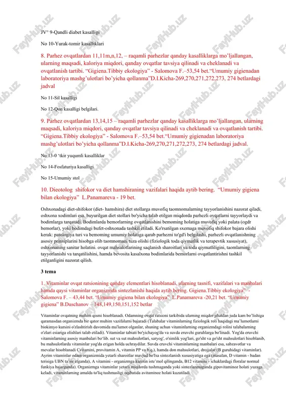 lishi kerak bo ‘ lgan ovqatli moddalar va ratsionning energetik qiymatini hisobga olgan holda ovqat mahsulotlarini taomnomada ifodalash. 3.tuzilgan taomnomadagi qiymatlarni ovqatlanishning fiziologik me’yorlari bilan taqqoslash. 7. alimentar kasalliklar haqida aytib bering. “gigiena.tibbiy ekologiya” - salomova f. – 49,50 bet. 2 tema 1. bemorlarni oqilona ovqatlantirishning gigienik asoslari haqida aytib bering. “gigiena.tibbiy ekologiya” - salomova f. –53,54 bet. “umumiy gigiena bilan ekologiya” l.panamareva -18 – 19 bet. oqilona ovqatlanishga bir qator muayyan gigienik talablar qo‘yiladi, ularning asosiylari quyidagilardan iborat: 1. kunlik ovqat ratsioni organizmning ozuqli moddalar va energiyaga bo‘lgan fiziologik ehtiyojni shaxsning jinsi, yoshi, mehnat faoliyati turi, avollar uchun esa-homiladorlik davri va ko'krak yoshidagi bolani emizish holatiga bog‘liq holda ta’minlay olishi kerak. 2. kunlik ratsion tarkibidagi ozuqli moddalar o‘zaro muvozanatlashgan holda bo‘lishi kerak. masalan, asosiy ozuqli moddalar -oqsil, yog‘, karbonsuvlarning nisbati o‘rtacha 1 : 1,2 :4,6 bo‘lishi kerak. 3. kunlik ovqat ratsioniga kiritilgan taomlar yil faslini hisobga olgan holda kun …