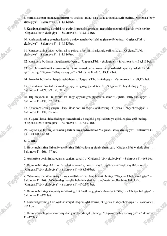 “gigiena.tibbiy ekologiya” - salomova f. –81 bet. “umumiy gigiena bilan ekologiya” l.panamareva –23,24,25,26,27 bet. 10. konserva bankalarining germetikligini tekshirish qanday amalga oshililadi. “gigiena.tibbiy ekologiya” - salomova f. –83 bet. “umumiy gigiena bilan ekologiya” l.panamareva –23,24,25,26,27 bet. 5,6- tema 1. ovqatdan zaharlanishlar va ularning tasnifi haqida aytib bering. qanday amalga oshililadi. “gigiena.tibbiy ekologiya” - salomova f. –92 bet. “umumiy gigiena bilan ekologiya” l.panamareva –27,28,29,30,31 bet. “umumiy gigiena” b.duschanov – 204,205,206,207,208 betlar. 2. barteriyalar ishtirokida kelib chiqadigan ovqatdan zaharlanishlar-toksikozlar haqida aytib bering. “gigiena.tibbiy ekologiya” - salomova f. –92,93 bet. “umumiy gigiena bilan ekologiya” l.panamareva –27,28,29,30,31 bet. “umumiy gigiena” b.duschanov – 204,205,206,207,208,209 betlar. 3. stafilakokli toksikozlar va toksikoinfektsiyalar haqida aytib bering. “gigiena.tibbiy ekologiya” - salomova f. –92,93 bet. “umumiy gigiena bilan ekologiya” l.panamareva –27,28,29,30,31 bet. “umumiy gigiena” b.duschanov – 204,205,206,207,208,209,213 betlar. 4. botulizm kasalligi haqida aytib bering. “gigiena.tibbiy ekologiya” - salomova f. –92 bet. “umumiy gigiena bilan ekologiya” l.panamareva –27,28,29,30,31 bet. “umumiy gigiena” …