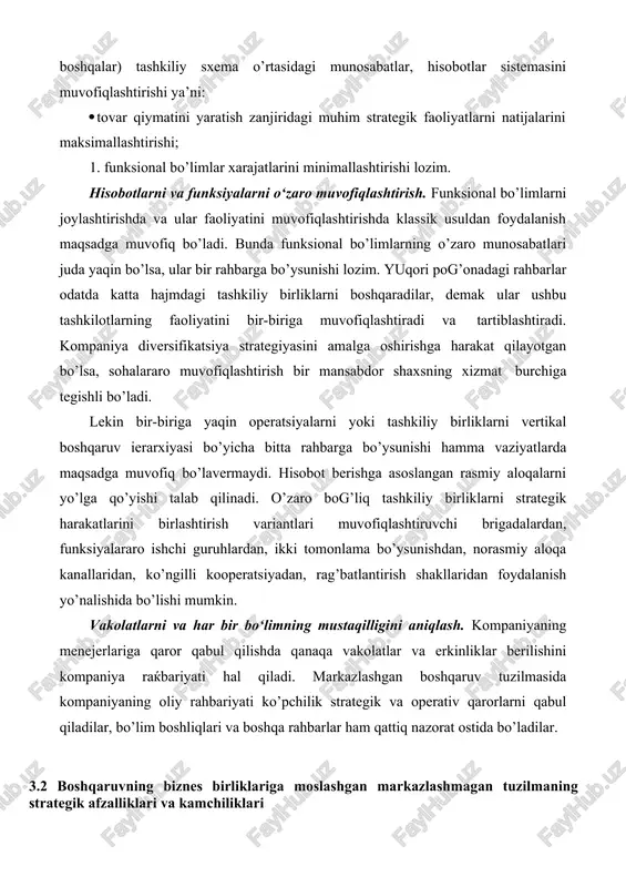 strategik afzalliklari va kamchiliklari ishlarni tovar belgilari asosida guruhlash orqali tashkiliy tuzilmani yaratish uzoq vaqt davomida qo’llanildi. ushbu tashkiliy (mahsulotli) tuzilma 20 yillardan boshlab, «du pont» va «general motors» korxonalarida qo’llanildi5. funksional ixtisoslashgan menejerlar faoliyati murakkablashganligi korxonaning diversifikatsiyalashishi oqibatida ro’y beradi. (shu sababli mustaqil tovar bo’linmalari paydo bo’ldi). masalan, ishlab chiqarish rahbari va menejerlari 50 dan ortiq zavodlar 20 dan ortiq texnologiyadan foydalanib, 30 dan ortiq mahsulotni 8 ta tarmoqqa etkazib berishini tasavvur etish ularning mehnati qanchalik murakkab ekanligini tushuntiradi. ko’p tarmoqli korxonalarda boshqaruv chizig’i bosh ma’muriy idoradan quyi pog’onadagi funksional bo’limlarga emas, balki har bir korxona rahbariyatiga yo’naltiriladi. demak, agar korxona bitta korxonadan iborat bo’lib, standart bloklar funksional bo’limlar va geografik bo’linmalardan iborat bo’lsa, ko’p fillialli korxonalarda tashkiliy tuzilma elementlari korxonalardan iborat bo’lishi mumkin. har bir xo’jalik birligining boshqarish uning menejmentiga yuklatiladi. bunda tashkilotning strategiyasini yaratish uni tatbiq etish va foyda uchun javobgarlik ham menejment zimmasida bo’ladi. korxona tњlig’icha …