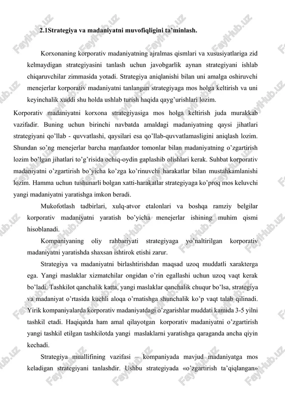 o’llab-quvvatlamasligini aniqlash lozim. shundan so’ng menejerlar barcha manfaatdor tomonlar bilan madaniyatning o’zgartirish lozim bo’lgan jihatlari to’g’risida ochiq-oydin gaplashib olishlari kerak. suhbat korporativ madaniyatni o’zgartirish bo’yicha ko’zga ko’rinuvchi harakatlar bilan mustahkamlanishi lozim. hamma uchun tushunarli bolgan xatti-harakatlar strategiyaga ko’proq mos keluvchi yangi madaniyatni yaratishga imkon beradi. mukofotlash tadbirlari, xulq-atvor etalonlari va boshqa ramziy belgilar korporativ madaniyatni yaratish bo’yicha menejerlar ishining muhim qismi hisoblanadi. kompaniyaning oliy rahbariyati strategiyaga yo’naltirilgan korporativ madaniyatni yaratishda shaxsan ishtirok etishi zarur. strategiya va madaniyatni birlashtirishdan maqsad uzoq muddatli xarakterga ega. yangi maslaklar xizmatchilar ongidan o’rin egallashi uchun uzoq vaqt kerak bo’ladi. tashkilot qanchalik katta, yangi maslaklar qanchalik chuqur bo’lsa, strategiya va madaniyat o’rtasida kuchli aloqa o’rnatishga shunchalik ko’p vaqt talab qilinadi. yirik kompaniyalarda korporativ madaniyatdagi o’zgarishlar muddati kamida 3-5 yilni tashkil etadi. haqiqatda ham amal qilayotgan korporativ madaniyatni o’zgartirish yangi tashkil etilgan tashkilotda yangi maslaklarni yaratishga qaraganda ancha qiyin kechadi. strategiya muallifining vazifasi – kompaniyada mavjud madaniyatga …