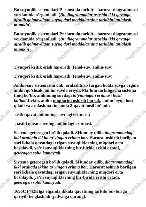 si s = 3–3 = 0 ga teng bo’ladi. binobarin, bunda birorta ( harorat yoki tarkibni ) parametrni o’zgartirib bo’lmaydi; o’zgartirilsa fazalar soni o’zgaradi. evtektik qotishmani boshqa qotishmalardan farqi – a va b moddaning mayda kristallaridan iborat bo’lib, bu kristallarning o’sishiga sharoit bo’lmaydi ( dispersligi yuqori dori turlari shunday tayyorlanadi). sovish jarayoni d0 figurativ nuqtada te haroratda suyuqlanma to’la kristallanishi bilan tugaydi. suyuq faza yuqolgach, faqat 2 qattiq faza ( a va v kristallari) bo’lgani uchun erkinlik darajasi s = 3-2 = 1 ga teng bo’ladi. demak, haroratni erkli o’zgartirish mumkin, faza tarkibi esa erkli o’zgaruvchi parametr bo’lmay qoladi va nihoyat m a0b1e – m suyuqlanmaning kristallanish yo’li deyiladi. sovish jarayoni d0 figurativ nuqtada te haroratda suyuqlanma to’la kristallanishi bilan tugaydi. suyuq faza yuqolgach, faqat 2 qattiq faza ( a va v kristallari) bo’lgani uchun erkinlik darajasi s = 3-2 = 1 ga teng bo’ladi. demak, haroratni erkli o’zgartirish mumkin, …