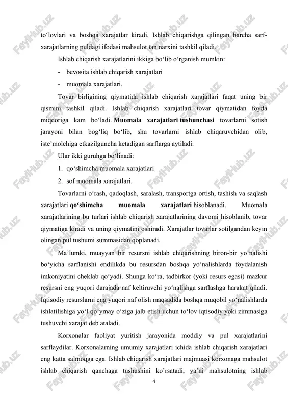 davomi hisoblanib, tovar qiymatiga kiradi va uning qiymatini oshiradi. xarajatlar tovarlar sotilgandan keyin olingan pul tushumi summasidan qoplanadi. maʼlumki, muayyan bir resursni ishlab chiqarishning biron-bir yoʻnalishi boʻyicha sarflanishi endilikda bu resursdan boshqa yoʻnalishlarda foydalanish imkoniyatini cheklab qoʻyadi. shunga koʻra, tadbirkor (yoki resurs egasi) mazkur resursni eng yuqori darajada naf keltiruvchi yoʻnalishga sarflashga harakat qiladi. iqtisodiy resurslarni eng yuqori naf olish maqsadida boshqa muqobil yoʻnalishlarda ishlatilishiga yoʻl qoʻymay oʻziga jalb etish uchun toʻlov iqtisodiy yoki zimmasiga tushuvchi xarajat deb ataladi. korxonalar faoliyat yuritish jarayonida moddiy va pul xarajatlarini sarflaydilar. korxonalarning umumiy xarajatlari ichida ishlab chiqarish xarajatlari eng katta salmoqga ega. ishlab chiqarish xarajatlari majmuasi korxonaga mahsulot ishlab chiqarish qanchaga tushushini ko’rsatadi, ya’ni mahsulotning ishlab chiqarish tannarxini tashkil qiladi.korxonalar, shuningdek, mahsulotning sotish bo’yicha xarajatlarni, ya’ni ishlab chiqarishdan tashqari yoki tijorat (tashish, qadoqlash, saqlash, reklama qilish va hokazo) xarajatlarning ham amalga oshiriladilar.[footnoteref:1] [1: n. pardabekova d.saidova m.isamuhammedova r.kamalova tdau “iqtisodiyot nazariyasi” o‘quv qo‘llanmna …