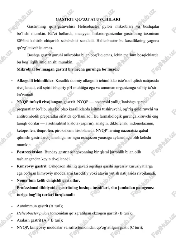 bo’ladi. yuqorida keltirilgan belgilarning ikkitasi yoki undan ko’pi qorin og’rig’i bilan birga kuzatilsa, gastritdan shubhalanishga sabab bo’ladi. achchiq mahsulotlar, dori va agressiv suyuqliklarning qabulidan keyin qorin og’rig’i boshlanishi ham gastrit mavjudligini ko’rsatadi. surunkali gastrit belgilarini aniqlash ancha qiyinroq. uzoq vaqt davomida kasallik alomatlari ich ketishi yoki qabziyat, hojat chiqarishning davriy tartibsizligi, tilida karash paydo bo’lishi, tez charchash, qorin qurillashi va meteorizm bilan cheklangan bo’ladi. surunkali shaklda gastrit, odatda, hayot sifatini pasaytirishidan tashqari bemorning klinik holatiga sezilarli ta’sir ko’rsatmaydi. yengil shaklda surunkali gastrit ich qotishi va ich ketishi bilan xarakterlanadi. surunkali shaklda yuqoridagilardan tashqari tez-tez gaz chiqarish, kamqonlik, uyquchanlik, sovuq terlash, kuchaygan peristaltika, og’izdan noxush hid kelishi kuzatiladi. nordonlik oshganda kuzatiladigan alomatlar yuqori nordonlik bilan tavsiflanadigan gastritda umumiy belgilaridan tashqari (qusish, ko’ngil aynish) qo’shimcha ravishda quyidagilar kuzatiladi: · epigastriya sohasidagi uzoq davom etadigan og’riq. ovqatdan so’ng yo’qoladi; · tez-tez ich ketishi. · nordon ovqat iste’molidan so’ng jig’ildon qaynashi; · tez-tez kekirish. …