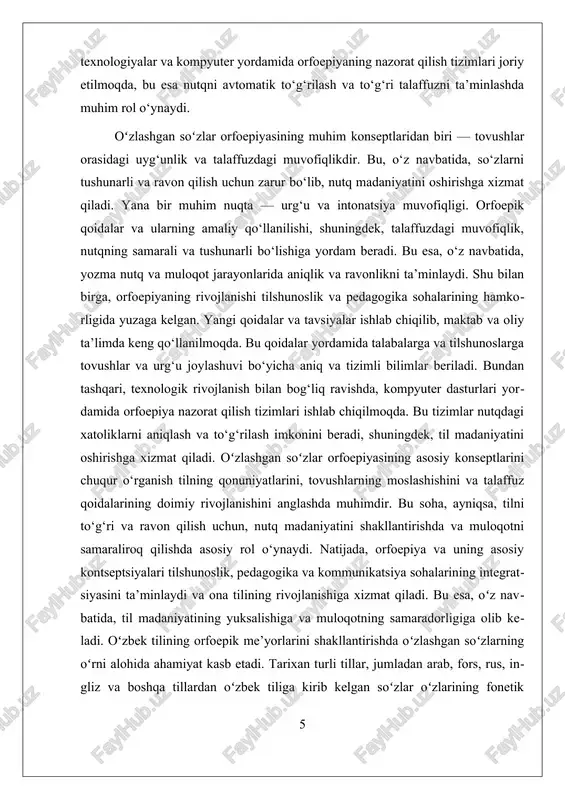 r. oʻzlashgan soʻzlarning noto‘g‘ri talaffuzi nutq madaniyatiga salbiy ta’sir ko‘rsatadi, shuning uchun orfoepiya masalasiga e’tiborli bo‘lish lozim. umuman olganda, oʻzlashgan soʻzlar orfoepiyasining asosiy kontseptsiyasi – ularning fonetik tuzilmasini oʻzbek tilining tabiiy qonuniyatlariga moslashtirish, talaffuz va yozuvdagi bir xillikni saqlash, adabiy til me’yorlariga amal qilishdan iboratdir. oʻzbek tili boshqa ko‘plab tillar qatori, tarixiy taraqqiyot davomida turli tillar bilan aloqa qilgan, boshqa tillardan so‘zlar, iboralar va atamalarni o‘zlashtirib borgan. tilning bu tabiiy jarayoni leksik boylikni kengaytiradi, biroq bu bilan birga yangi kirib kelgan so‘zlarning talaffuzi va yozuvi borasida bir qator orfoepik muammolarni ham yuzaga keltiradi. aynan shu nuqtai nazardan olib qaralganda, oʻzlashgan soʻzlar orfoepiyasi tilshunoslikda muhim nazariy va amaliy masala hisoblanadi. 1.2 talaffuz qoidalari va amaliy qoʻllanilishi. talaffuz qoidalari va amaliy qoʻllanilishi oʻzbek tilida o‘zlashgan so‘zlarning orfoepiyasini to‘g‘ri shakllantirishda muhim ahamiyatga ega bo‘lib, tilshunoslik va fonetika sohalarining asosiy qismidir. bu qoidalar, avvalo, so‘zlarning tovush va urg‘uni jihatidan to‘g‘ri talaffuz qilinishini ta’minlash uchun …
