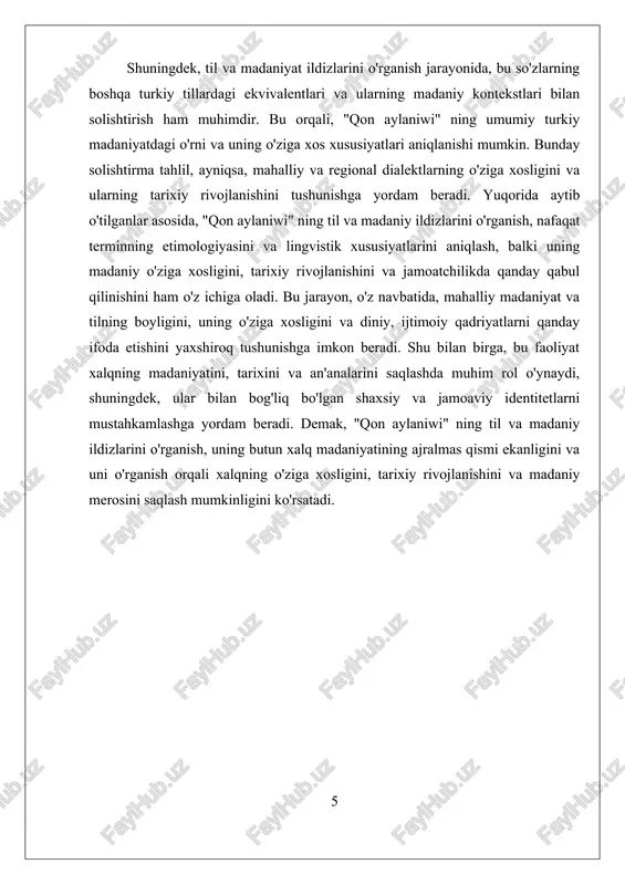 n, etnografik va antropologik tadqiqotlar uchun muhim manba bo'lib xizmat qilsa, ikkinchi tomondan, turli madaniy va diniy guruhlar o'rtasida madaniy almashinuv va tushunishni rivojlantirishga yordam beradi. bu jarayonda, qon aylaniwi bilan bog'liq amaliyotlarning tarixiy rivojlanishi, ularning hozirgi vaqtdagi shakli va zamonaviy ahamiyati keng muhokama qilinadi. xulosa qilib aytganda, qon aylaniwi amaliyotlari, ularning an'anaviy shakli va zamonaviy o'zgarishlari bilan, madaniyat va ijtimoiy hayot uchun muhim qismi hisoblanadi. bu amaliyotlar orqali, xalqlar o'zlarining tarixiy qadriyatlarini saqlab qoladi, madaniy merosni davom ettiradi va yosh avlodlarga o'ziga xos identitetni o'rgatadi. shu bilan birga, ular zamonaviy jamiyatda yangi shakllarda rivojlanib, madaniyat va ijtimoiy muhitdagi muhim elementlardan biri bo'lib qolmoqda. iii. keng tarqalgan tushunchalar va ularning ijtimoiy roli haqida o'rgatish qon aylaniwi ning keng tarqalgan tushunchalar va ularning ijtimoiy roli haqida o‘rgatish, uning turli madaniy va ijtimoiy kontekstlarda qanday tushunilishi va ahamiyat kasb etishini o‘rganishni talab qiladi. bu tushuncha, odatda, ma’lum bir an’ana, urf-odat yoki ijtimoiy …