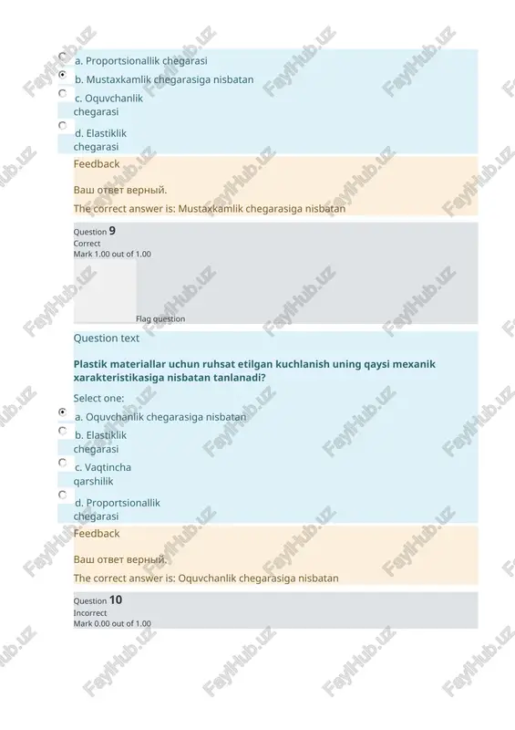cho’zilish va siqilish materiali - Page 5