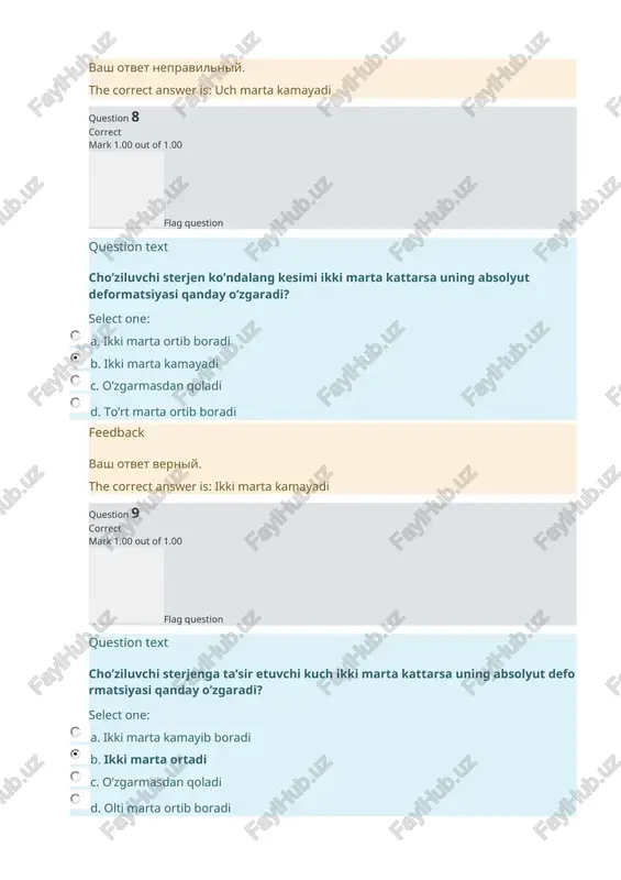 cho’ziluvchi sterjen - Page 5