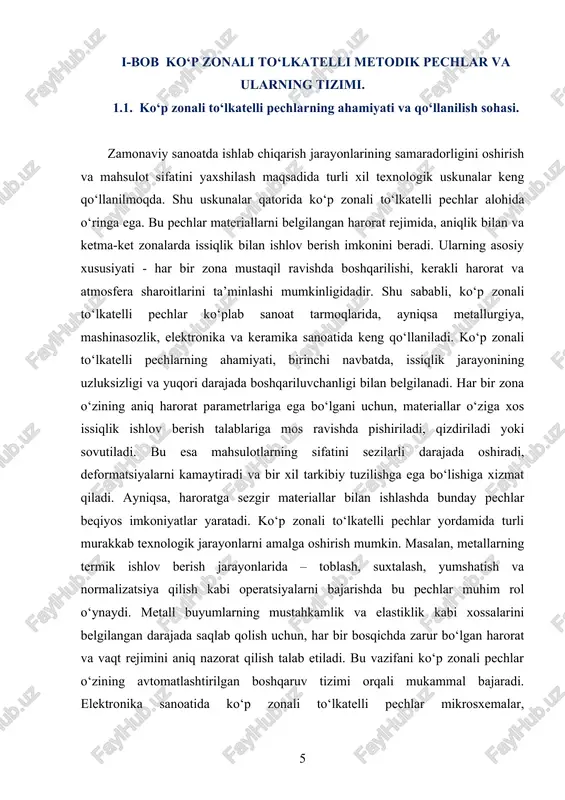 materiallari va boshqa qurilish elementlari pishirish jarayonida har xil haroratlarda ishlov berishni talab qiladi. shu bois, ko‘p zonali pechlar yordamida mahsulotlarni sifatli tayyorlash va ularning fizik-me’yoriy xossalarini mustahkamlash mumkin bo‘ladi. ko‘p zonali to‘lkatelli pechlarning yana bir ahamiyatli jihati – energiya samaradorligidir. zamonaviy modellar issiqlikni tejash va chiqindi issiqlikni qayta ishlash texnologiyalari bilan jihozlangan bo‘lib, bu ishlab chiqarish xarajatlarini kamaytiradi va ekologik muhitga zarar yetkazilishini oldini oladi. ayniqsa, ko‘p sonli zonalarda mustaqil issiqlik nazorati orqali faqat zarur joylarda energiya sarflanishi ta’minlanadi, bu esa umumiy energiya iste’molini optimallashtiradi. boshqaruv tizimlari ham ko‘p zonali to‘lkatelli pechlarning imkoniyatlarini yanada kengaytiradi. zamonaviy sanoat korxonalarida bu pechlar raqamli dasturlar orqali boshqariladi, har bir zona uchun alohida harorat rejasi, haroratning oshish yoki pasayish tezligi, saqlanish va sovitish vaqtlari aniq belgilab beriladi. bu esa ishlab chiqarish jarayonining avtomatlashtirilishini, inson omilidan mustaqil va barqaror bo‘lishini ta’minlaydi. yuqoridagilardan kelib chiqqan holda, ko‘p zonali to‘lkatelli pechlarning sanoatdagi ahamiyati va ular qo‘llaniladigan …