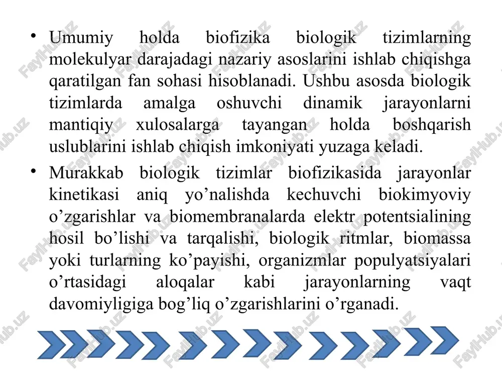 yutuqlaridan biridir. radiobiologiya tirik organizmlarga va umuman biologik tizimlarga ionlovchi nurlar ta’siri qonuniyatlarini o’rganuvchi biofizikaning bo’limi hisoblanadi. radioaktiv nurlar biologik molekulalarning fazoviy tuzilishiga ta’siri orqali hujayra membranalari xususiyatlari, uning organoidlari funktsional holati uzgarishlariga olib keladi hamda tirik tizimlar faoliyatini izdan chiqaradi. fotobiologiya bo’limi esa fotokimyoviy reaktsiyalar va energiyaning uzatilishi va almashinishi, fotosintez mexanizmini, turli xil to’lqin uzunligidagi nurlarning biologik tizimlarga ta’sir jarayonlarini o’rganadigan biofizika fanining bo’limi hisoblanadi. murakkab tizimlar biofizikasi hujayra, organ, organizm, tur, populyatsiyalar, umuman biotsenozda bo’ladigan murakkab jarayonlarning fizik-kimyoviy asoslarini va ularga turli xil fizik omillarning ta’sirini o’rganadi. masalan, ch.darvinning evolyutsion ta’limoti bo’yicha turlarning kelib chiqishida tashqi ta’sirlarning, ya’ni quyosh nuri, atmosfera bosimi, shamol, radioaktiv nurlar ahamiyati katta. biofizik tadqiqotlarning usullari. elektron mikroskopiya usuli bilan makromolekulalar, membranalar, hujayra organoidlarining holati, shakl va o’lchamlari o’rganiladi. spektrofotometriya usuli eritmalardan o’tgan nurning bir qismi yutilishini o’lchashga asoslangan. ushbu usul bilan eritmalarda modda kontsentratsiyasi o’lchanadi, makromolekulalarning ikkilamchi strukturasi, molekula ayrim guruhlarining ionlashuvi …