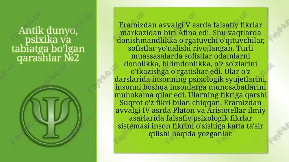 antik davr psixologiyasi - Page 5