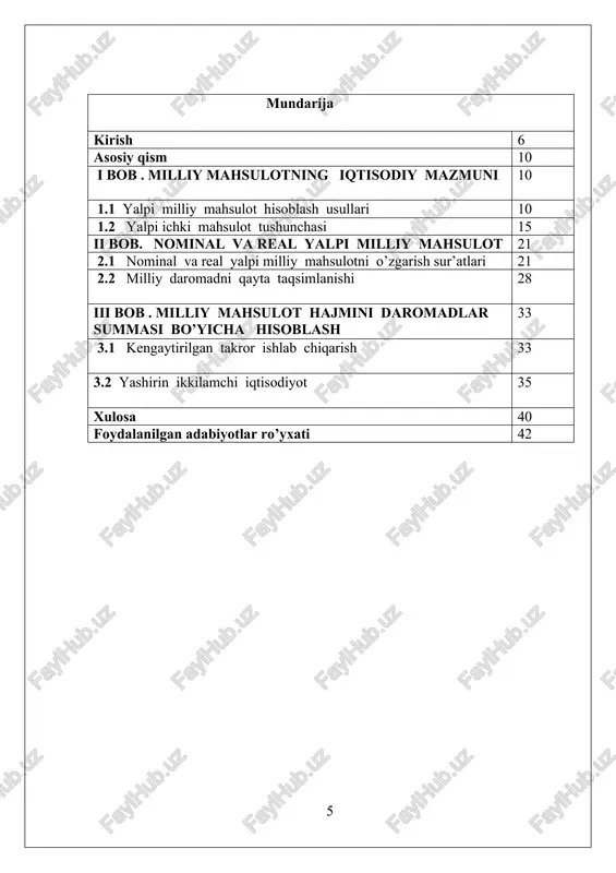 y mazmuni va tarkibiy qismlari, harakat shakllarini o’rganish.yalpi milliy mahsulotni hisoblash usullari. shundan kelib chiqib kurs ishi davomida hal qilinishi lozim bo`lgan quyidagi vazifalar belgilandi: · yalpi milliy mahsulot hisoblash usullari · yalpi ichki mahsulot tushunchasi · nominal va real yalpi milliy mahsulotni o’zgarish sur’atlari · milliy daromadni qayta taqsimlanishi · kengaytirilgan takror ishlab chiqarish i bob. milliy mahsulotning iqtisodiy mazmuni 1.1 yalpi milliy mahsulotni hisoblash usullari yalpi milliy maxsulot (yamm)- millliy xoʻjaliklarda bir yil davomida vujudga keltirilgan va bevosita isteʼmolchilarga borib tushishi mumkin boʻlgan tayyor prirovard maxsulot va xizmatlarning bozor bahosidagi qiymatidan iborat boʻladi.yamm milliy iqtisodiyotda yil davomida ishlab chiqarilgan barcha pirovard mahsulot (xizmatlar) ning bozor baxolaridagi summasi. joriy yilda ishlab chiqilgan barcha mahsulotlar sotilmasligi mumkin, ularning bir qismi zaxiralarni toʻldiradi. yaʼni yamm xajmini xisoblab topishda zaxiralarning xar qanday oʻsishi hisobga olinishi zarur, chunki yamm yordamida joriy yildagi barcha maxsulotlar (sotilgan yoki sotilmagan) hisobga olinadi.milliy ishlab chiqarishning yalpi xajmini …