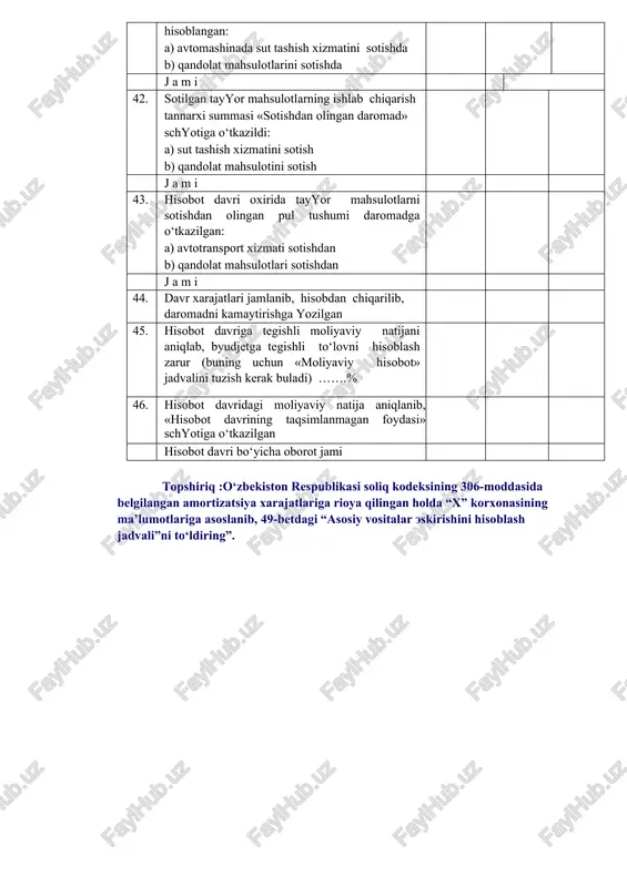 schyotlar tizimi - Page 5