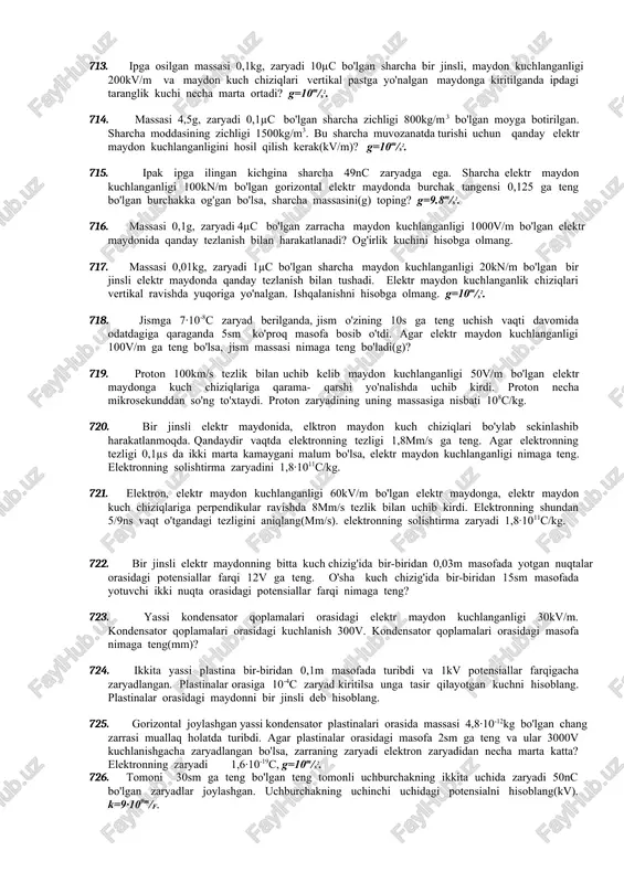 mi p=100 kpa. shisha idish isitilganda ,undagi havo bosimi p=130 kpa ga yetganda tiqin otilgan. shisha idish qanday t temperaturagacha isitilganligi topilsin. 5.5. m= 6,4 kg massali kislorod sig`adigan ballon devori t=20 0 c temperaturada p=15,7 mpa bosimga chidasa, uning eng kichik hajmi v qanday bo`ladi? 5.6. ballonda p1 = 10 mpa bosimli m1 =10 kg gaz bo`lgan. ballondagi bosim p2 =2,5 mpa ga teng bo`lishi uchun ballondan qancha m miqdordagi azotni olish kerak? azotning temperaturasi o`zgarmas deb hisoblansin. 5.7. t=270s temperaturada va p=100 kpa.bsimda v=25 l hajmni egallashi uchun oltingugurt gazi (so2) ning massasi m topilsin. 5.8. balandligi h =5 m va polining yuzi s=200 m2 bo`lgan auditoriyadagi havoning massasi topilsin. binoning temperaturasi t=170s, bosimi p=100 kpa ga teng. bir mol havoning massasi 0.029 kg/mol deb olinsin. 5.17. t=50os temperaturada to`yingan suv bug`ining elastikligi p=12,3 kpa ga teng bo`lsa, bu bug`ning zichligi nimaga teng? 5.18. t=150s temperatura va p=97,3 …