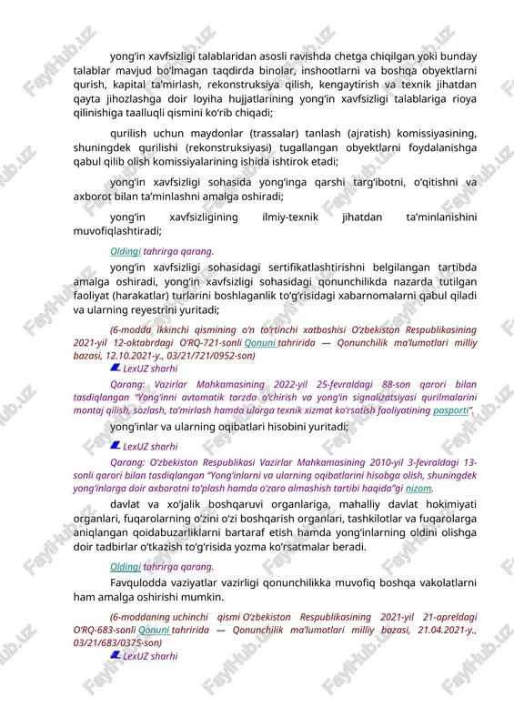 lga oshiradi; barcha turdagi yong‘indan saqlash xizmati bo‘linmalarining yong‘inlarni o‘chirishga shayligi holati va yong‘inlar profilaktikasiga doir ishlarning bajarilishi ustidan davlat nazoratini amalga oshiradi; oldingi tahrirga qarang. yong‘in xavfsizligi sohasidagi normativ-huquqiy hujjatlarning loyihalarini ishlab chiqadi; (6-modda ikkinchi qismining yettinchi xatboshisi o‘zbekiston respublikasining 2019-yil 24-dekabrdagi o‘rq-597-sonli qonuni tahririda — qonun hujjatlari ma’lumotlari milliy bazasi, 25.12.2019-y., 03/19/597/4193-son — 2020-yil 26-martdan kuchga kiradi) oldingi tahrirga qarang. yong‘in xavfsizligi sohasidagi texnik reglamentlar, standartlar, normalar, qoidalarni va boshqa normativ hujjatlarni ishlab chiqadi; (6-modda ikkinchi qismining sakkizinchi xatboshisi o‘zbekiston respublikasining 2019-yil 24-dekabrdagi o‘rq-597-sonli qonuni tahririda — qonun hujjatlari ma’lumotlari milliy bazasi, 25.12.2019-y., 03/19/597/4193-son — 2020-yil 26-martdan kuchga kiradi) davlat yong‘in nazoratini amalga oshiradi; yong‘in xavfsizligi talablaridan asosli ravishda chetga chiqilgan yoki bunday talablar mavjud bo‘lmagan taqdirda binolar, inshootlarni va boshqa obyektlarni qurish, kapital ta’mirlash, rekonstruksiya qilish, kengaytirish va texnik jihatdan qayta jihozlashga doir loyiha hujjatlarining yong‘in xavfsizligi talablariga rioya qilinishiga taalluqli qismini ko‘rib chiqadi; qurilish uchun maydonlar …