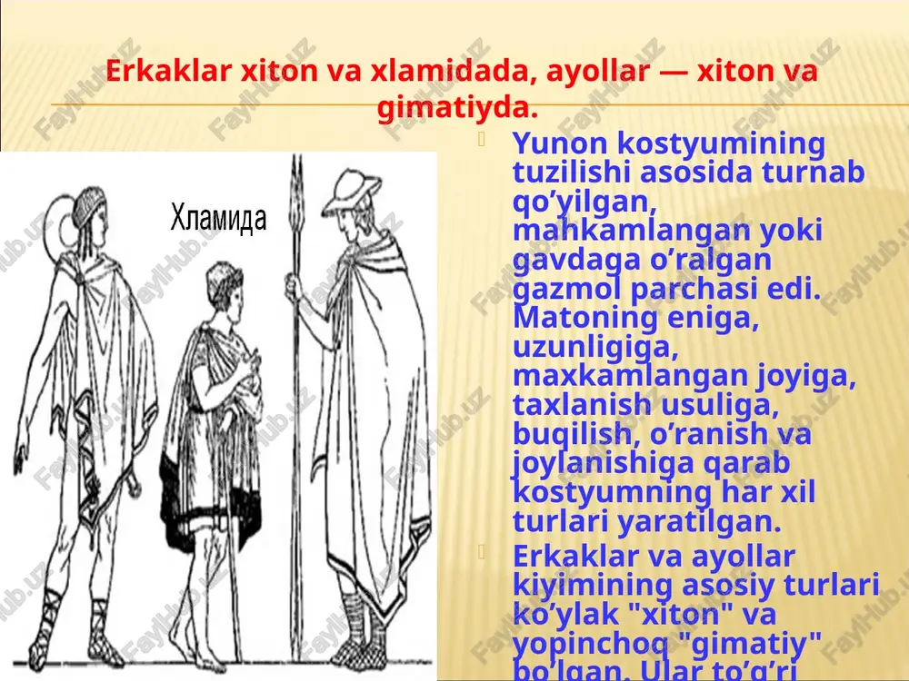 qadimiy yunon kostyumi - Page 5