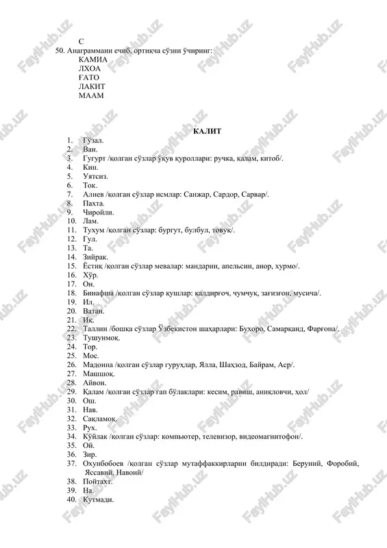 ayzenk verbal testi - Page 5