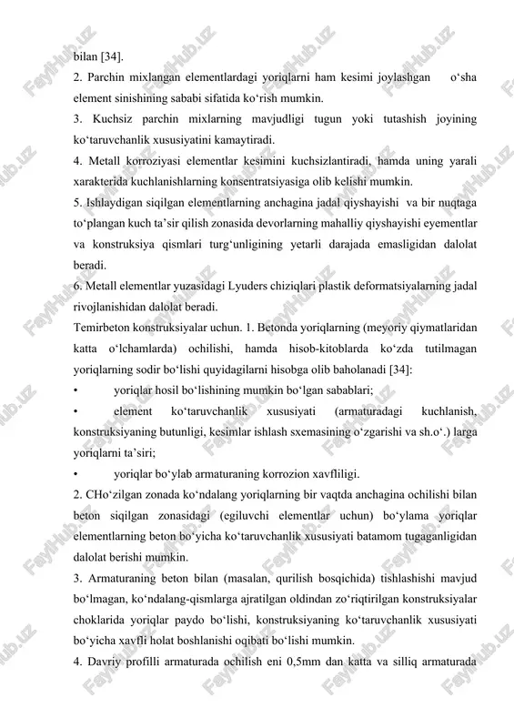 larda) uchun ko‘chma dastgohlar ishlab chiqilgan. huddi shu maqsadlarda, masalan, o‘ta qattiq qotishmalar ushog‘i bilan peshlab kuchaytirilgan po‘lat disklar va tasmasimon arralardan foydalanish mumkin. avval tez-tez ishlatib kelingan perforatorli burg‘ilashda sezilarli darajada yomonroq natijalar olinadi, chunki bunday usulda shikastlanishlardan va tanavorlar tashqi qatlam betonlarining yaxlitliligi buzilishidan qochib qutulib bo‘lmaydi. ko‘priklarning tekshiruv va sinov natijalarini tahlil qilish va baholash bo‘yicha tavsiyanomalar po‘lat konstruksiyalar uchun 1. payvandli elementlardagi yoriqlar konstruksiya butun kesimining mo‘rt sinishiga potensial xavf tug‘diradi, ayniqsa havoning salbiy haroratida kattalashib borishi bilan [34]. 2. parchin mixlangan elementlardagi yoriqlarni ham kesimi joylashgan o‘sha element sinishining sababi sifatida ko‘rish mumkin. 3. kuchsiz parchin mixlarning mavjudligi tugun yoki tutashish joyining ko‘taruvchanlik xususiyatini kamaytiradi. 4. metall korroziyasi elementlar kesimini kuchsizlantiradi, hamda uning yarali xarakterida kuchlanishlarning konsentratsiyasiga olib kelishi mumkin. 5. ishlaydigan siqilgan elementlarning anchagina jadal qiyshayishi va bir nuqtaga to‘plangan kuch ta’sir qilish zonasida devorlarning mahalliy qiyshayishi eyementlar va konstruksiya qismlari turg‘unligining yetarli darajada …