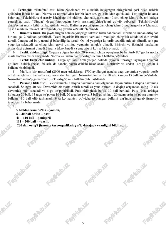 turganda, utirgan holatda). tana og’irligi elka kengligi tos kengligi kukrak qafasining kundalang (frontal) va old-orqa (saggital) diametri. kukrak qafasi aylanasi (tinch holatda, nafas olganda, nafas chiqarganda). qul va oyoq muskul aylanasi. upkaning tiriklik sig’imi (uts). qul va gavda muskul kuchini aniqlash. antropometrik ulchamlarni olgandan sung, kursatkichlarni antropometrik profil jadvalidagi shaxsiy kursatkichlar qatoriga to‘ldiriladi. keyingi qatorga esa tekshiriluvchining jinsi va bo‘ylariga mos bo‘lgan o‘rtacha standart antropometrik ko‘rsatkichlar to‘ldiriladi. shaxsiy ko‘rsatkichdan standart ko‘rsatkich ayriladi, ayirmani standart sigmaga bo‘lamiz. natijada shaxsiy sigma ko‘rsatkichi topiladi va bu ko‘rsatkich antropometrik profil jadvalidagi grafik chiziqning asosi bo‘ladi. grafik chiziqlar 0 dan q 1 gacha bo‘lsa tekshiriluvchining jismoniy rivojlanishi o‘rtacha hisoblanadi, q 1dan q 2 gacha bo‘lganda jismoniy rivojlanishi yuqori, -1dan -2 gacha bo‘lganda jismoniy rivojlanishi sust xisoblanadi, q 2 dan q 3 gacha fark bo‘lganda jismoniy rivojlanishi yu?ori, -2 dan - 3 gacha fark bo‘lganda jismoniy rivojlanishi past bo‘ladi. tekshiriluvchining jismoniy rivojlanishini yuqorida keltirilganidek umumiy baholash …