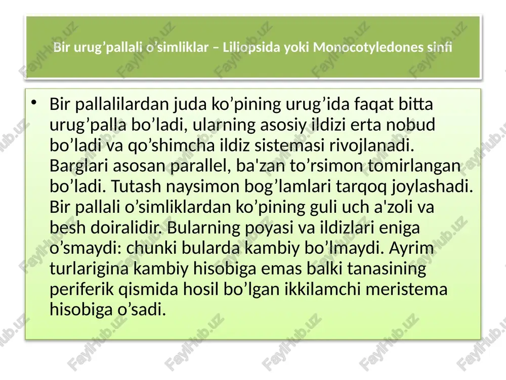 ldoshlar -asparagaceae asparagus turkumining 2 ta turi bor kaltabarg sarsabil va fors sarsabili – ko`p yillik chirmashib o`sadigan o`tlar, bo`yi 50-150 sm, barglari mayda, barg qo`ltig`ida ninasimon shoxchalar-kladodiylar hosil bo`ladi, mebasi qizil rezavor meva, to`qaylarda o`sadi /docprops/thumbnail.jpeg