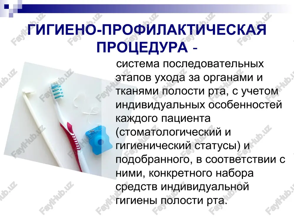 zubov i kp dlya vremennix (v nastoyashee vremya schitaetsya neeffektivnim) kpu(p) i kpu(p) – absolyutnoe chislo porajennix kariesom poverxnostey zubov (v postoyannom i vremennom prikuse sootvetstvenno) summa klinicheskix priznakov karioznogo porajeniya, rasschitannaya individualno dlya odnogo ili gruppi obsledovannix. raznost intensivnosti kariesa v nastoyashee vremya i pokazatelya intensivnosti predidushego obsledovaniya (v edinitsax intensivnosti) prirost intensivnosti - reduktsiya kariesa - snijenie prirosta intensivnosti karioznogo protsessa posle provedeniya profilakticheskix meropriyatiy po sravneniyu s kontrolnoy gruppoy ( v %) mk – prirost kariesa v kontrolnoy gruppe, m – v profilakticheskoy mk - m mk x 100% reduktsiya = aktivnost kariesa zubov po voz kafedra stomatologii detskogo vozrasta 12 let (kpu) uroven intensivnosti 35 - 44(kpu) 0 – 1,1 ochen nizkiy 0,2 – 1,5 1,2 – 2,6 nizkiy 1,6 – 6,2 2,7 – 4,4 sredniy 6,3 – 12,7 4,5 – 6,5 visokiy 12,8 – 16,2 6,6 i vishe ochen visokiy 16,3 i vishe aktivnost kariesa …