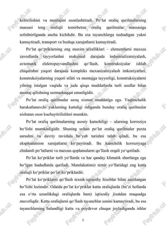 mexanizmlari materiali sifatida hizmat qilgan. xviii asrning ikkinchi yarmida angliyada va evropaning boshqa ilg'or davlatlarida ro'y bergan sanoat inqilobi ko'priksozlikning tez rivojlanishiga va ular qurilishida metallning ko'p ishlatilishiga sabab bo'ldi. ishlab chiqarishning industriallashtirilishi, metallurgiyaning rivojlanishi nisbatan arzon va sifati bo'yicha bir jinsli, murakkab shakldagi yirik quymalarni tayyorlash uchun yaroqli bo'lgan cho'yan olishga imkon yaratdi. abraxam derbi tomonidan 1779 yili angliyaning koulbrukdeyle shahridan oqib o'tadigan severn daryosi ustidan qurilgan arkali cho'yan ko'prik birinchi metall ko'prik bo'lishi mumkin. bu ko'prik uzunligi 31 metr bo'lgan bitta oraliqqa ega bo'lgan. o'zining shakli (yarimtsirkulli arkalar) bo'yicha ushbu ko'prik o'sha davrgacha qurilgan tosh va yog'och ko'priklarni eslatadi. 1796 yili sanderlendda (angliya) oraliq uzunligi 72 metr, arkalarning ko'tarilish strelasi 13,65 metr bo'lgan arkali cho'yan ko'prik qurilgan. keyinchalik, asosan, xix asrning birinchi yarmida arkali cho'yan inshootlar shosse va temir yo'llar uchun ham qurila boshlangan. ularning konstruktsiyalariga bir qator o'zgartirishlar kiritilgan, ya'ni ko'ndalang kesimi dumaloq va elliptik bo'lgan quvursimon …