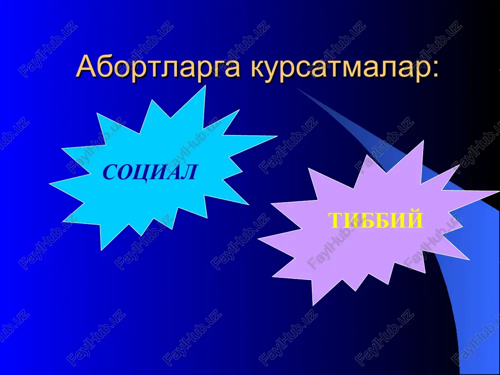 yoki agressiv metastatik formalarida bulishi mumkin. profilaktikasi: dispanser nazorati xg mikdorini dinamikada tekshirish kontratseptsiyani xal kilish test immunologik reaktsiyalar utkazish doimiy ginekolog nazorati e'tiborlaringiz uchun r a x m a t !