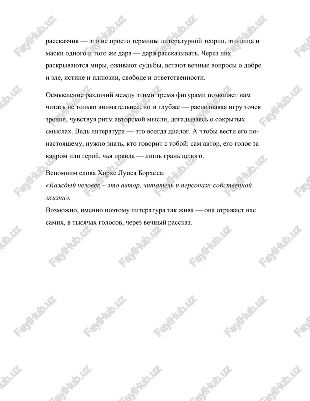xudojestvennaya literatura - Page 5