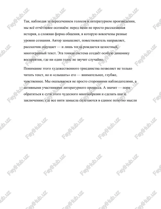 golos v xudojestvennoy literature - Page 5