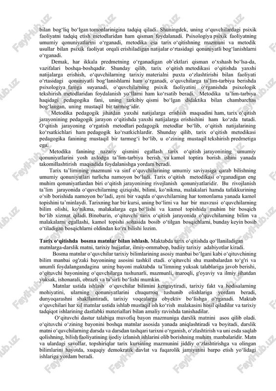 arixiy tasavvurlarni yaratish bo‘yicha qilinadigan ishlar metodikasini ham atroflicha egallamoq kerak. tarixiy tasavvur hamma yoshdagi o‘quvchilarda ham shakllantirilib borilsada, ularni detallashtirish darajasi turlichadir. masalan, v—vii sinflarda tarix o‘qitish jarayonida ko‘rgazmali obrazlarni qo‘llash alohida ahamiyat kasb etadi (n. v. gora). bu narsa shu bilan aloqadorki, bu sinflardagi o‘quvchilarda tarixiy bilim zaxiralari birmuncha sayoz, shuning uchun ham adektiv, ya'ni o‘xshash davrlarning obrazlari yaratilishi kerak. o‘rta sinflarda (v—vii) bu masalaga loqaydlik bilan qarash tarix o‘rganishni davr talabi darajasida boyitilishiga putur yetkazadi. o‘quvchilarda tarixiy tasavvurni shakllantirishda ko‘rgazmali qurollar, illyustratsiyalar, sxemalar, shuningdek mavzuiy kartalarning roli beqiyos kattadir. tarix o‘qitish jarayonining tarkibiy qismlari va ular o‘rtasidagi aloqalar. tarix o‘qitish jarayonining tarkibiy qismlari (maqsadi, mazmuni, o‘qitishning metod va usullari, natijalari) o‘rtasidagi qonuniyatli aloqalar quyidagicha namoyon bo‘ladi: o‘rta ta'lim va o‘rta maxsus ta'lim tizimida maqsadi, ta'lim-tarbiya vazifalarining muvaffaqiyatli amalga oshirilishi o‘qitishning mazmuniga, g’oyaviy-siyosiy va nazariy jihatdan pishiq bo‘lishiga bog’liq bo‘lganidek, o‘quvchilarning tarix kursini o‘zlashtirish darajasi ham o‘z navbatida …