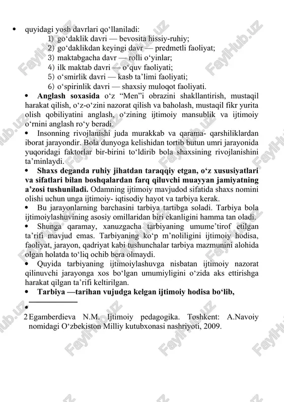nga ijtimoiy- iqtisodiy hayot va tarbiya kerak. bu jarayonlarning barchasini tarbiya tartibga soladi. tarbiya bola ijtimoiylashuvining asosiy omillaridan biri ekanligini hamma tan oladi. shunga qaramay, xanuzgacha tarbiyaning umume’tirof etilgan ta’rifi mavjud emas. tarbiyaning ko‘p m’noliligini ijtimoiy hodisa, faoliyat, jarayon, qadriyat kabi tushunchalar tarbiya mazmunini alohida olgan holatda to‘liq ochib bera olmaydi. quyida tarbiyaning ijtimoiylashuvga nisbatan ijtimoiy nazorat qilinuvchi jarayonga xos bo‘lgan umumiyligini o‘zida aks ettirishga harakat qilgan ta’rifi keltirilgan. tarbiya —tarihan vujudga kelgan ijtimoiy hodisa bo‘lib, 2 egamberdieva n.m. ijtimoiy pedagogika. toshkent: a.navoiy nomidagi o‘zbekiston milliy kutubxonasi nashriyoti, 2009. xulqni boshqarishni belgilaydigan tarkibiy qismlar, axloqiy ong, axloqiy faoliyat va axloqiy munosabatlarning murakkab yig‘indisidir. tarbiya insonning jamiyatga ko‘nikishiga ko‘maklashuvchi va bu ko‘nikish sodir etiladigan guruh va tashkilotlarning xususiyatlariga mos keluvchi sharoitlar yaratuvchi insonning ongli rivojlanishidir. tarbiya ijtimoiy omillarni insonga ta’sir ko‘rsatishining tarkibiy qismi bo‘lish bilan birga, o‘z xususiyatlariga ham ega. bu jarayon boshqalaridan farqli ravishda, doimo bir maqsad sari yo‘naltirilgan va …