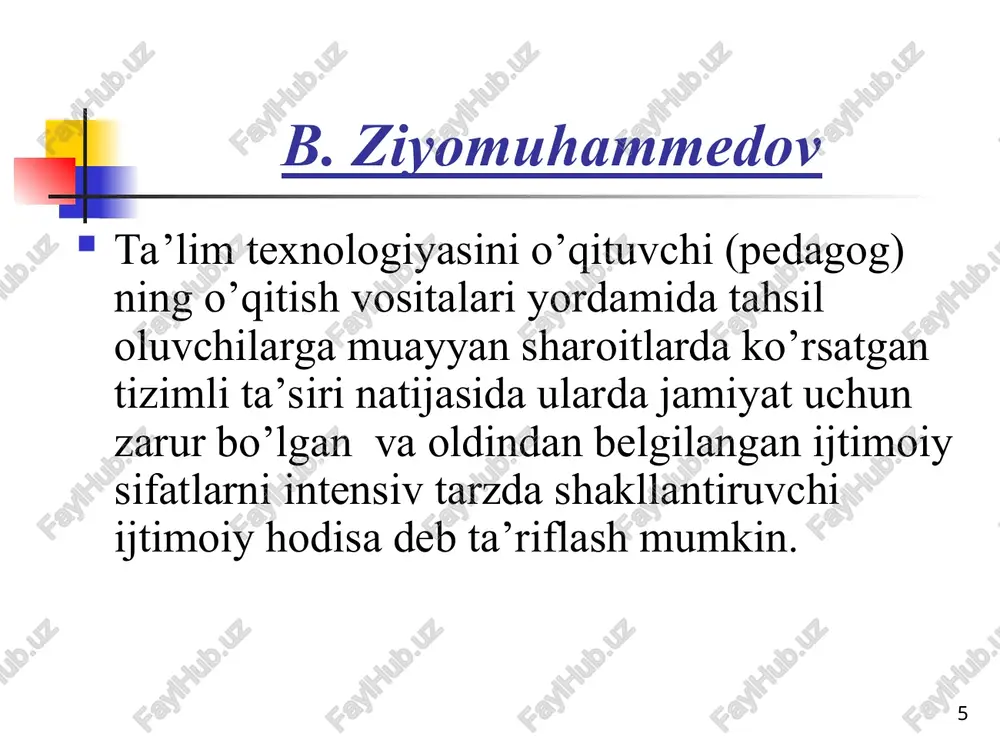 ng savoliga javob berish baholarni umumlashtirish va e'lon qilish m.jumayev tdpu * * * “bumerang” metodi- berilgan materialni ta'lim oluvchilarning kichik guruhlarda mustaqil o'rganishiga va boshqalarni o'rgatishiga yo'naltirilgan metoddir. * «bumerang» metodining tuzilmasi kichik guruhlarni shakllantirish har bir guruhga alohida tarqatma materiallar tarqatish materialni mustaqil o'rganish guruh a'zolarini o'rgatish va o'rganish baholash yangi kichik guruhlarni shakllantirish avvalgi kichik guruhga qaytish * “muammoli vaziyat” metodi– ta'lim oluvchilarda muammoli vaziyatlarning sabab va oqibatlarini tahlil qilish hamda ularning echimini topish bo'yicha ko'nikmalarini shakllantirishga qaratilgan metoddir. * «muammoli vaziyat» metodining tuzilmasi muammoli vaziyat tavsifi beriladi guruhlar muammmoli vaziyatning kelib chiqish sabablarini aniqlaydilar guruhlar muammoli vaziyatning oqibatlari to'g'risida fikr yuritadilar guruhlar muammoli vaziyatni echish yo'llarini ishlab chiqadilar to'g'ri echimlar tanlab olinadi * “rolli o'yin” metodi- ta'lim oluvchilar tomonidan mavzu yuzasidan uchraydigan hayotiy vaziyatlarning har xil shart-sharoitlarini sahnalashtirish orqali ko'rsatib beruvchi metoddir. m.jumayev tdpu * * * «rolli o'yin» metodining tuzilmasi stsenariy ishlab chiqiladi o'yinning maqsadi …