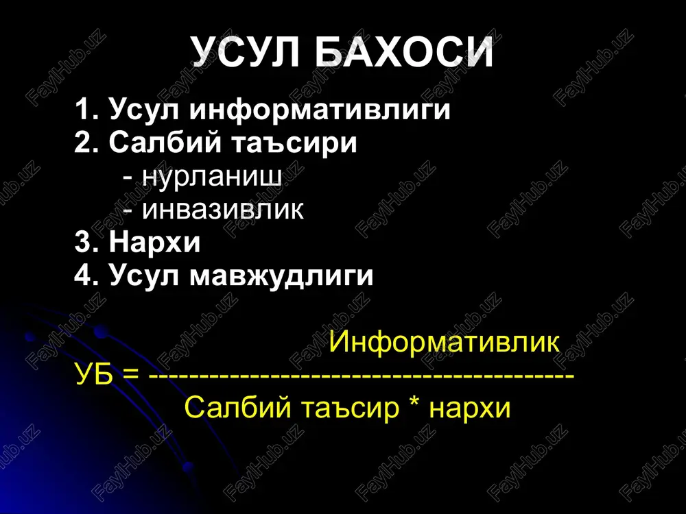 nur tashxisi usullari - Page 5