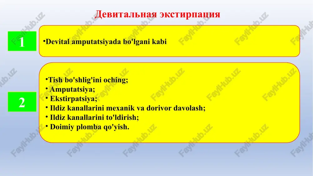 devitalekstirpatsiya - Page 5