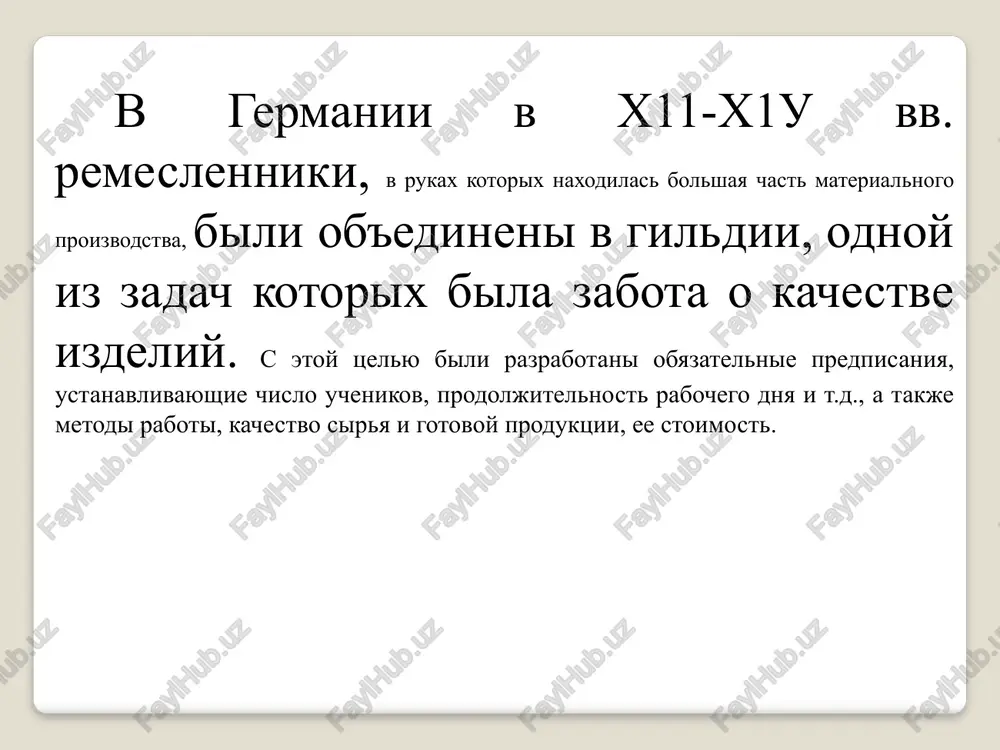 ledniki, pochva, nedra, ionosfera i dr.); k chislu ob'ektov okrujayushey sredi, oxranu kotorix nadlejit obespechivat, otnosyatsya: biologicheskie (rastitelniy i jivotniy mir, rassmatrivaemie, pri neobxodimosti, na urovne genov, kletok, organov, organizmov, populyatsiy, ekosistem); k chislu ob'ektov okrujayushey sredi, oxranu kotorix nadlejit obespechivat, otnosyatsya: texnicheskie (zdaniya, soorujeniya, oborudovanie, mashini, pribori, materiali, produkti, izdeliya, radiovolni). v 1997 godu prinyat zakon «o kachestve i bezopasnosti pishevoy produktsii», kotorim ustanovleno, chto pokazateli kachestva pishevoy produktsii, reglamentiruemie normativnimi dokumentami, sanitarnimi, veterinarnimi, fitosanitarnimi normami i gigienicheskimi normativami, yavlyayutsya obyazatelnimi. ministerstvom zdravooxraneniya utverjden kompleks rukovodyashix dokumentov, reglamentiruyushix pravila kontrolya kachestva lekarstvennix sredstv, sterilnosti lekarstvennix preparatov i perevyazochnix materialov, in'ektsionnix rastvorov, immunobiologicheskix preparatov, a takje poryadok ustanovleniya srokov godnosti rastitelnogo lekarstvennogo sirya i lekarstvennix sredstv. uzstandartom i goskomprirodi na osnove mejdunarodnogo standarta podgotovlen gosudarstvenniy standart o’zdst iso 64 «rukovodstvo po otrajeniyu aspektov oxrani okrujayushey sredi v standartax na produktsii». – obespechenie vzaimozamenyaemosti i sovmestimosti produktsii. v sootvetstvii s o’zrh …
