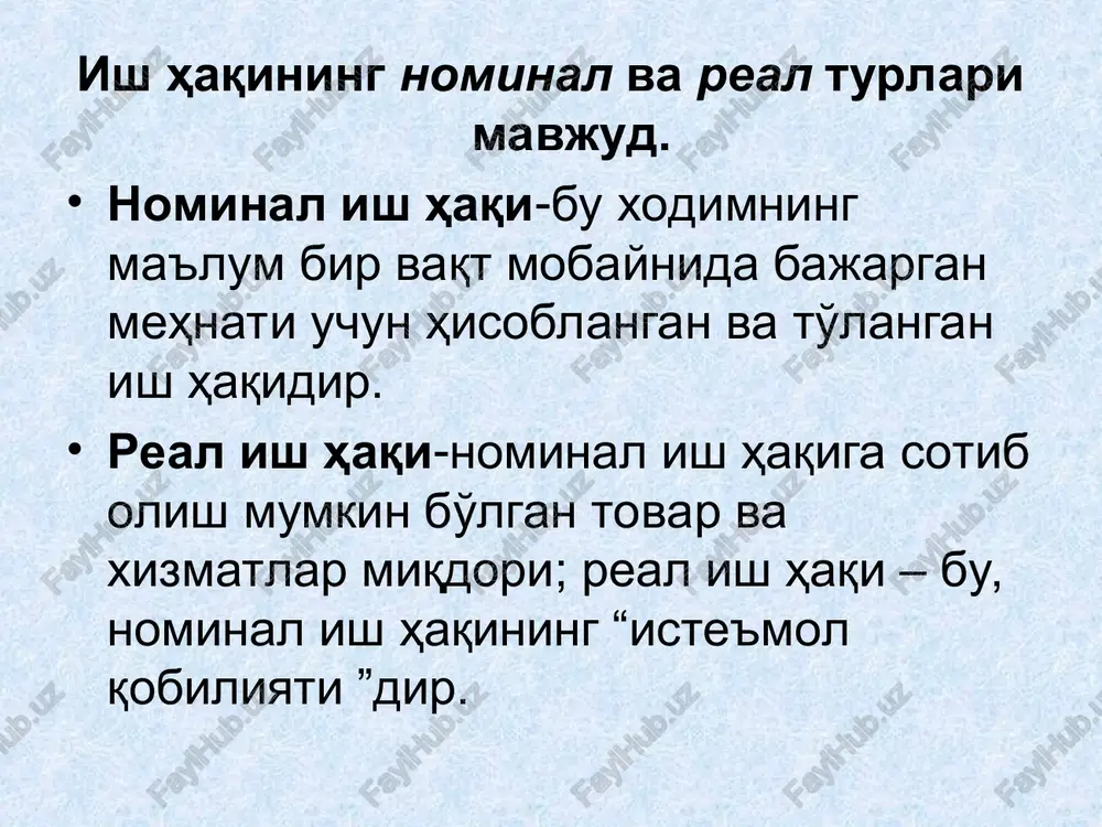avtomobil transporti korxonalarida mehnatga haq to'lash - Page 5