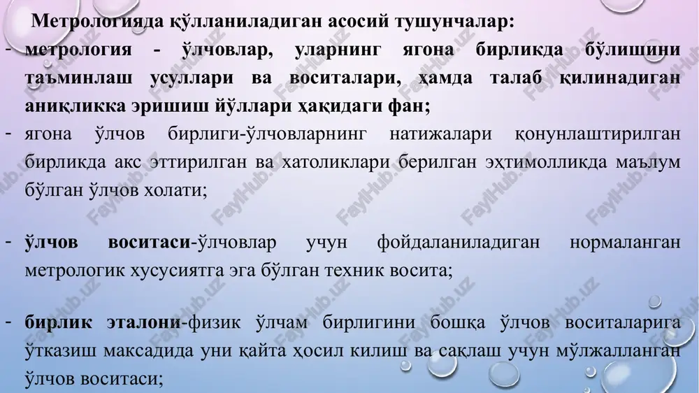 ologiya», «yagona o'lchov birligi», «o'lchov vositasi» atamalariga ta'rif bering? «birlik etaloni», «davlat etaloni», «metrologiya xizmati» atamalariga ta'rif bering? davlat metrologiya tekshiruvi va nazoratiga qanday ob'ektlar kiradi? 5. «o'lchov vositalarini qaydnomasi», «o'lchov vositalarini kalibrlash» atamalariga ta'rif bering?. 6. si xalaro sistemasi qanday birliklardan iborat? 7. doimiy xatolik deb nimaga aytiladi va uning qanday kelib chiqishi sabablari bor? 8. tasodifiy xatolik deb nimaga aytiladi va unga misol keltiring? e'tiboringiz uchun rahmat ! image3.png image1.png /docprops/thumbnail.jpeg