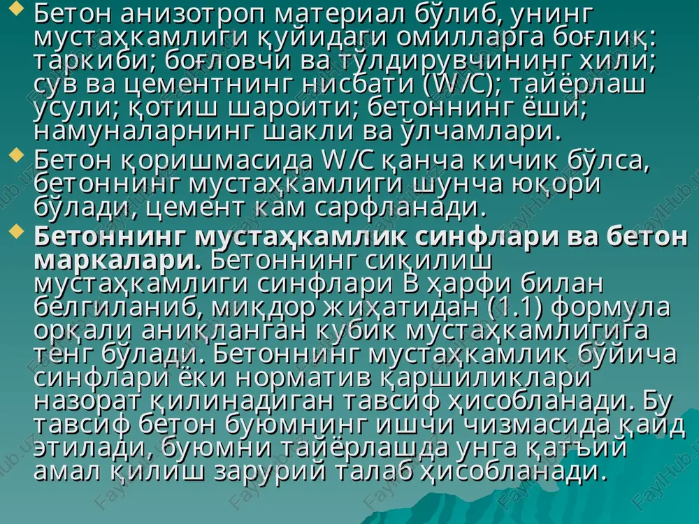 sienti bi<1 ga ko'patiriladi. bi ning qiymati kuchlanishlar tsiklini nosimmetrik koeffitsienti b=b,min/b,max hamda betonning turi va namligiga bog'liq holda aniqlanadi. konstruktsiyani uzoq muddatli yuk ta'siriga hisoblashda agar beton mustahkamligining oshib borishini ta'minlovchi sharoit mavjud bo'lmasa (masalan, atrof muhit namligi 75% dan yuqori bo'lsa) u holda og'ir betonning hisobiy qarshiligi b2 = 0,9 ga qo'paytiriladi. ko'tarma kran, shamol, zilzila, portlash singari qisqa muddatli yuklar ta'sir etsa, b2 = l,l olinadi. chegaraviy holatlarni ikkinchi guruhi uchun betonning hisobiy qarshiligi ko'pincha miqdor jihatidan normativ qarshiliklarga teng bo'ladi. rb,ser=rbn va rbt,ser=rbtn. chunki betonning siqilishi bc va cho'zilishi btdagi ishonchlilik koeffitsienti birga teng deb olinadi, betonning ish sharoiti koeffitsienti esa faqat quyidagi hollardagina hisobga olinadi: - ko'p karrali takroriy yuklar ta'siri ostida bo'lgan temirbeton elementlarni yoriqlar hosil bo'lishiga hisoblashda (rbt,ser=rbtn,b4); - og'ma yoriqlar paydo bo'lishiga hisoblashda (rbt,ser=rbtn,b4); -ko'p karrali takroriy yuklar ta'siri ostida bo'lgan temirbeton elementlarni og'ma yoriqlar paydo bo'lishiga hisoblashda ikkita ish sharoiti koeffitsienti …