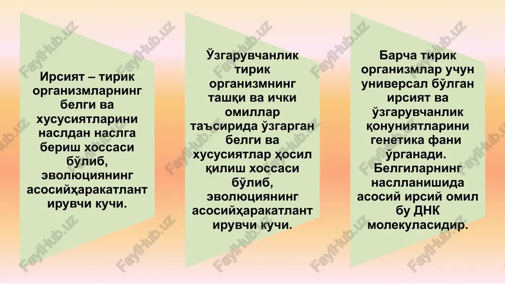 somatik hujayralarni sun'iy sharoitda ko'rpaytirib irsiyatni o'rganishga asoslangan ontogenezda belgilarning fenotipda namoyon bo'lishi o'rganiladi dnk va rnk strukturasi o'rganiladi gen va xromasomalarni ko'chirib o'tkazishga asoslanadi genetikani o'rganish usullari frensis galton 1875 yilda egizak usuli g'oyasini bildirdi, va 1876 yilda bir maqola chop etiladi: egizaklar tarixi, tabiati va tarbiyasi nisbiy vakolatlarini bir mezon sifatida qarash haqida. statistikaga ko'ra, barcha yangi tug'ilgan chaqaloqlarning taxminan 1% egizaklardir. maqolada muallif irsiyat va tarbiyaning egizaklar o'rtasidagi individkal farqlar darajasiga ta'sirini taqqoslaydi. frensis galton, ehtimol, egizaklarning ikki turi borligini bilmas edi (garchi uning davrida shunga o'xshash farazlar allaqachon ifodalangan bo'lsa ham): monozigotik (bir xil) egizaklar bir xil genotipga ega va geterozigotali egizaklar bir xil emas… somatik hujayralar genetik usuli. odam va sichkon somatik xujayralarini birga o'stirilib, ularning bir-biriga ko'shilishidan duragay xujayralar olingan. shu duragay xujayralarni o'stirishni davom ettirilganda, ulardagi odam xromosomalari sekin asta yo'k bo'la borib, fakat to'kkizinchi xromosomagina qolgan. shunday xujayraga virus tushirilganda xujayrada virusga …