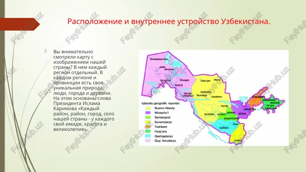 moyarodina uzbekistan - Page 5