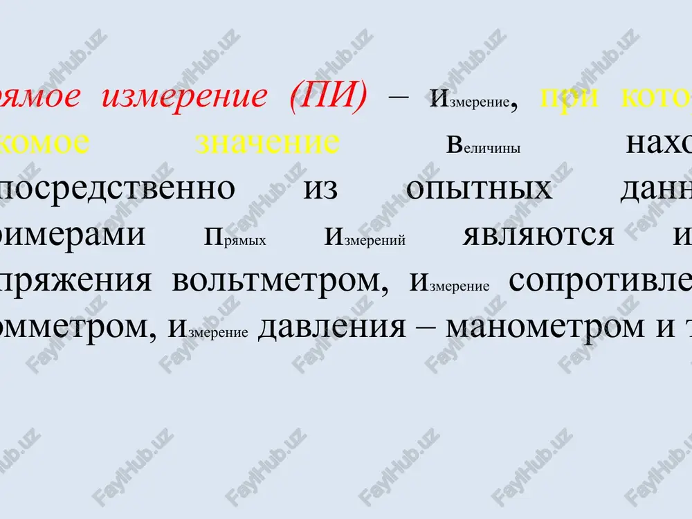 pervichnogo etalona dannoy edinitsi. oni xranyatsya v razlichnix otraslevix ispitatelnix laboratoriyax i ispolzuyutsya dlya kontrolya i kalibrovki rabochix etalonov. po metrologicheskomu naznacheniyu vtorichnie etaloni podrazdelyayutsya na: isxodniy, sravneniya i rabochiy. isxodniy etalon – etalon, obladayushiy naivisshimi metrologicheskimi svoystvami (v dannoy laboratorii, organizatsii, na predpriyatii), ot kotorogo peredayut razmer edinitsi podchinennim etalonam i imeyushimsya sredstvam izmereniy. isxodnim etalonom mojet slujit vtorichniy ili rabochiy etalon. etalon sravneniya – etalon, primenyayutmiy dlya slicheniy etalonov, kotorie po tem ili inim prichinam ne mogut bit neposredstvenno slicheni drug s drugom. rabochiy etalon – etalon, prednaznachenniy dlya peredachi razmera edinitsi rabochim sredstvam izmereniy. s tselyu uporyadocheniya terminologii i priblijeniya eyo k mejdunarodnoy termin «rabochiy etalon» zamenil soboy termin «obraztsovoe sredstvo izmereniy (osi)». rabochee sredstvo izmereniy – eto sredstvo izmereniy, ispolzuemoe v praktike izmereniy i ne svyazannoe s peredachey edinits razmera fizicheskix velichin drugim sredstvam izmereniy. rabochee sredstvo izmereniy v svoyu ochered bivaet osnovnim i vspomogatelnim. osnovnoe …