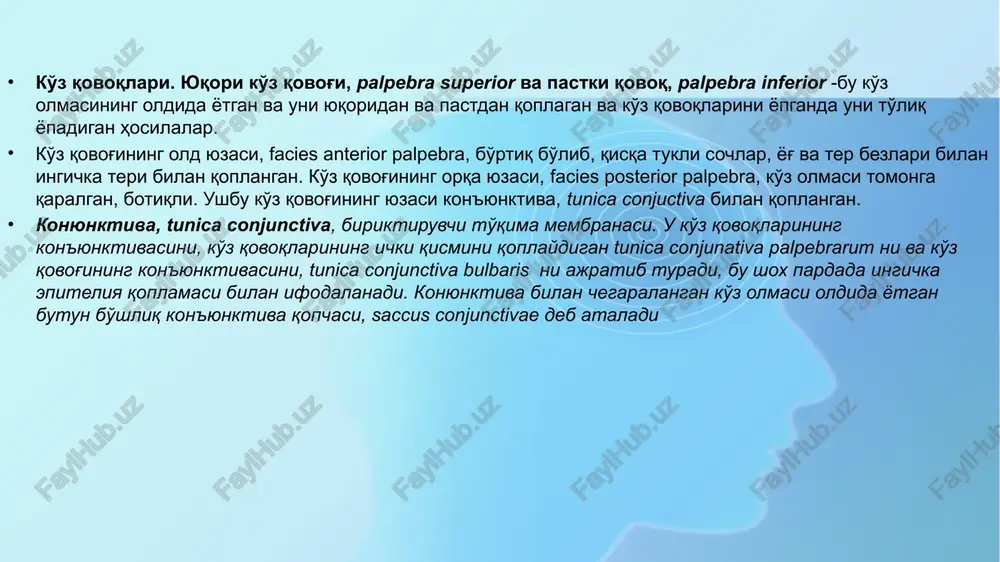 irlari. burchak venasi orqali yuqori ko'z venasi yuzning teri tomirlari bilan anastomoz qiladi, yuqori ko'z tirqishi orqali ko'z kosasini tark etadi va qonni kalla suyagining bo'shlig'iga, venoz g'ovak sinusga olib boradi. pastki ko'z venasi ikkita pastki vortikoz tomiridan va ba'zi old kiprikli tomirlaridan iborat. ko'pincha pastki ko'z venasi bitta ustunga yuqori ko'z venasi bilan bog'lanadi. ba'zi hollarda u pastki ko'z tirqishi orqali chiqadi va yuzning chuqur venasiga tushadi (v. facialis profunda). ko'z kosasining tomirlarida klapanlar yo'q. ko'z kosasi va yuz tomirlari, sinuslar va kalla chuqurchalar o'rtasida anastomozlar mavjud bo'lganda klapanlarning yo'qligi qonning uch yo'nalishda chiqishi uchun sharoit yaratadi: g'ovak sinusga, kalla chuqurchaga va yuz tomirlariga. bu infektsiyaning yuz terisidan, burun sinuslaridan ko'z kosasiga va g'ovak sinusga tarqalish imkoniyatini yaratadi. ko'z va ko'z kosasi to'qimalarning sezuvchi innervatsiyasi uch shoxli nervning birinchi shoxi – ko'z nervi tomonidan amalga oshiriladi, u orbitaga yuqori ko'z tirqish orqali kiradi va 3 shoxga bo'linadi: ko'z yosh, …