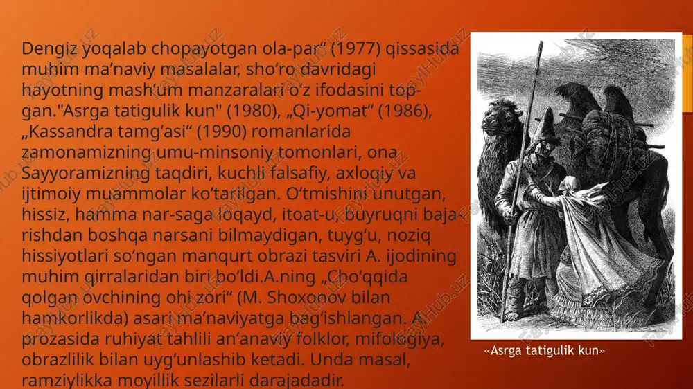 chingiz aytmatov - Page 5