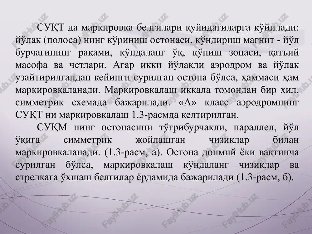 aerodrom elementlari markirovka rejasini tuzish va hisoblash - Page 5