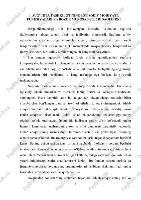 yig’indisidir. sug’urta oldindan ko’rib bo’lmaydigan tabiiy, stixiyali hodisalar ro’y berishi natijasida ko’riladigan zararlarni qoplash bilan bog’liq maqsadli pul fondlarini shakllanishi va undan foydalanish bilan bog’liq iqtisodiy munosabatlar yig’indisidir. ilmiy va iqtisodiy adabiyotlarda sug’urtaning ijtimoiy-iqtisodiy mohiyatini yoritishda turlicha yondashuvlar mavjud ekanligini uchratishimiz mumkin. masalan, h.r.sobirov sug’urta tushunchasiga quyidagicha ta’rif beradi: ko’pchilik adabiyotlarda sug’urta so’zi xavf-xatar, dahshat, vahima ma’nosida ishlatiladi, chunki ko’rsatilgan tabiiy ofatlar va baxtsiz hodisalar natijasida jamiyat hayotiga moddiy zarar etkaziladi. lekin sug’urta deganda ana shu ruhiy holatlar emas, balki bular orasida vujudga kelgan va paydo bo’lishi mumkin bo’lgan favqulodda zararlar va ularni kuchini qirqishga qaratilgan tadbirlar, zarar natijasida vujudga kelgan kamomadning o’rnini to’ldirish, bu yo’nalishda yuzaga keladigan sug’urtalovchi tashkilotlar va sug’urtalanuvchilar o’rtasidagi munosabatlar ko’zda tutiladi‖3 . bizning fikrimizcha, bu erda keltirilgan ta’rif sug’urtaning iqtisodiy mohiyatini to’liq ochib beraolmaydi. buning ustiga h.r.sobirov tomonidan yuqorida berilgan ta’rif uzundan-uzoq bo’lib, sug’urtaning mohiyatini tezda ilg’ab olishni qiyinlashtiradi. 2022 - yilning 5 - aprelida …