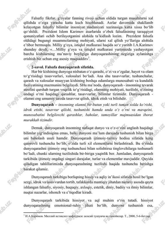 dunyoning mavjudligi, borliqning voqeligi, undagi o‘zaro aloqadorlik va taraqqiy etish, insoniyat hayotidagi adolat va haqiqat, yaxshilik va yomonlik, urush va tinchlik, ularning mazmuni, tabiat va jamiyat taraqqiyotining asosiy tamoyilari bilan bog‘liq ko‘pdan-ko‘p masalalar falsafa va falsafiy bilim sohalarining azaliy muammolari qatoriga kiradi. falsafada olamning asosida nima yotadi, uni voqe etib turgan narsaning mohiyati nimadan iborat, degan masalalar nihoyatda uzoq tarixga ega. bu masalalarni qay tarzda xal qilishiga qarab farqlanadigan falsafiy oqim va yo‘nalishlar mavjud. masalan, olamning asosida nima yotadi, uning mohiyati nimadan iborat degan masalada monizm, dualizm, plyuralizm, materializm va idealizm kabi qator falsafiy qarashlar shakllangan. monizm (yunon – manos, ya’ni yakka ma’nosini anglatadi) – olamning asosi yakkayu-yagona sababga, bitta asosga ega deb beradigan falsafiy ta’limotdir. dualizm (lotin tilida dua, ya’ni ikki degan ma’noni ifodalaydi) – olamning asosida ikkita asos, ya’ni modda va materiya bilan birga ruh va g‘oya, ya’ni ideya yotadi deb aytuvchi qarash. plyurializm (lotin tilida plyural, ya’ni …