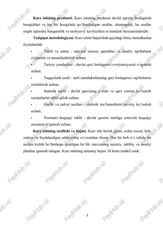 sohalarda rivojlanish uchun sarflanadi. bu o‘z navbatida, yangi ish o‘rinlarini yaratish, ishlab chiqarishni kengaytirish va aholi turmush darajasini yaxshilashga yordam beradi. biroq, davlat qarzining me’yoridan ortiqcha darajada oshib ketishi iqtisodiy beqarorlikka olib kelishi mumkin. agar davlat qarzining hajmi yalpi ichki mahsulotga (yaim) nisbatan haddan tashqari yuqori bo‘lsa, bu davlat moliyaviy mustaqilligiga tahdid soladi va kredit reytinglarining pasayishiga olib keladi. buning oqibatida davlat uchun xalqaro bozorlarda qarz olish qimmatlashi va budjet xarajatlarining katta qismi qarz xizmatiga ketishi mumkin. 1-jadval. davlat qarzi tushunchasi. asosiy tushuncha tavsif davlat qarzi davlat tomonidan ichki va tashqi manbalardan moliyaviy mablag‘larni jalb qilish natijasida yuzaga kelgan majburiyatlar. qarzdor hukumat yoki markaziy davlat organlari. kreditorlar ichki (fuqarolar, banklar) va tashqi (xalqaro moliya tashkilotlari, boshqa davlatlar). maqsadi byudjet defitsitini qoplash, investitsiya loyihalarini moliyalashtirish, iqtisodiy inqiroz oqibatlarini yumshatish. davlat qarzini boshqarishda uning tarkibi, muddati, foiz stavkalari va valyuta riski kabi omillar alohida ahamiyat kasb etadi. qarzni oqilona boshqarish strategiyasi bu …