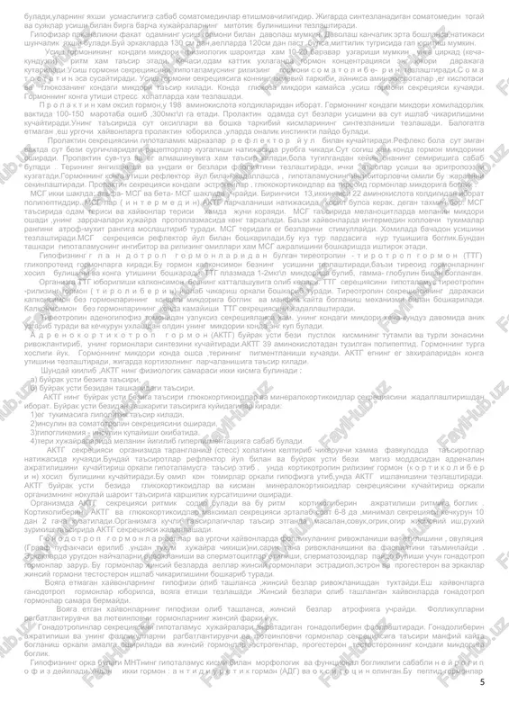 ichidagi organoidlarga maxsus vositachilar-mediatorlar (tsiklik adenozinmonofosfat-tsamf, tsiklik guanozinmonofosfat-tsgmf, sa2+ ionlari , prostaglandinlar v.b.) etkazib beradi. xujayra membranasidan nisbatan osonrok ichkariga utuvchi s t e- r o i d va muayyan darajada y o d t i r o n i n l a r xujayra ichidagi tuzilmalarga bevosita ta'sir kursatadi.bu gormonlar yadroda sodir buluvchi jaraenlarga ta'sir etib,oksil sintezini uzgartiradi. shuning uchun bu ta'sir asta-sekin ishga kirishadi va uzok davom etadi. umuman gormonlar u ch t a j u d a m u x i m v a z i f a n i bajaradi: 1.organizmning jismoniy,jinsiy va ruxiy rivojlanishi va kupayishini ta'minlaydi. 2.organizm va uning tizimlarini doim uzgarib turuvchi sharoitlarga moslashtiradi. 3.ba'zi fiziologik kursatkichlarning (konda glyukoza, kaltsiy,fosfor v.b.mikdorining) barkarorligini saklaydi- gomeostatik faoliyat. gormonlarning moddalar almashinuviga ta'sirini m e t a b o l i k , shakllantiruvchi jaraenlar, tafovutlanish ,usishga ta'sirini m o r- f o g e n e …