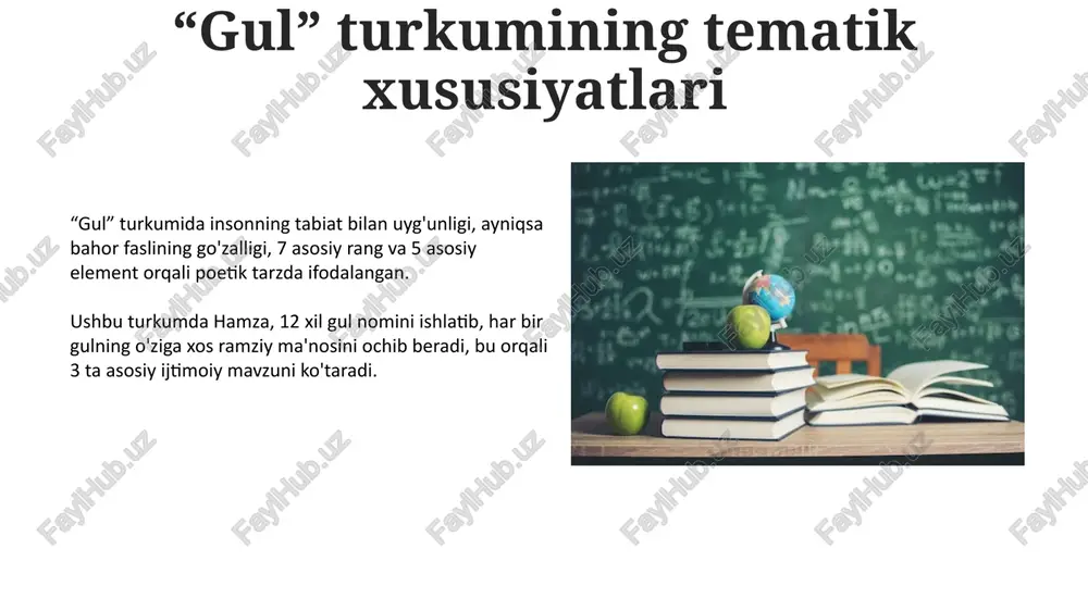 hamza hakimzoda niyoziy qalamiga mansub "gul" turkumiga kiruvchi to'plamlar - Page 5